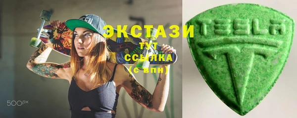 COCAINE Алексеевка