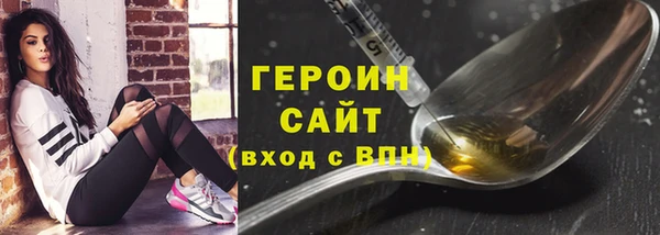 ешки Абаза