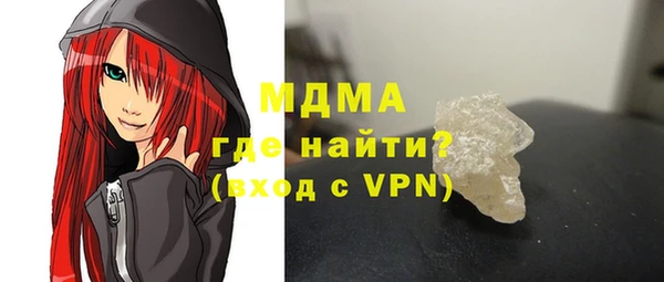 ешки Абаза