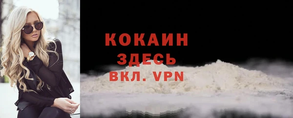 ешки Абаза