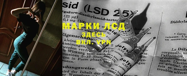 ешки Абаза