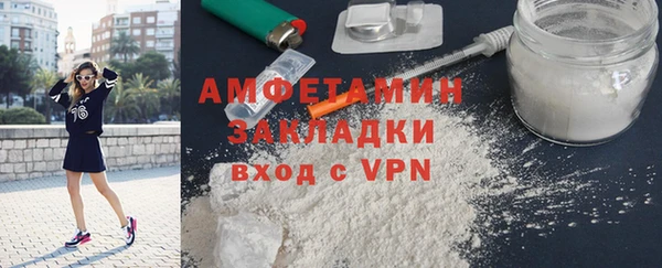 мяу мяу мука Лагань