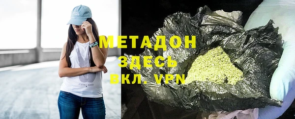 ешки Абаза