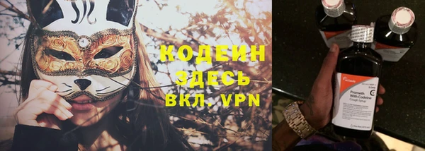 ешки Абаза