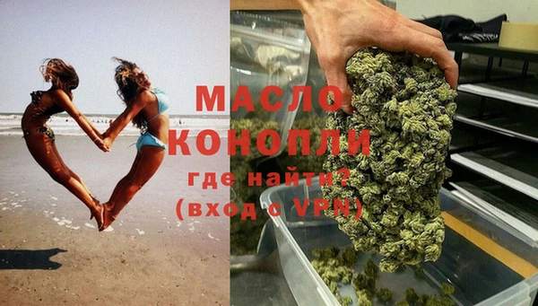 шишки Абдулино